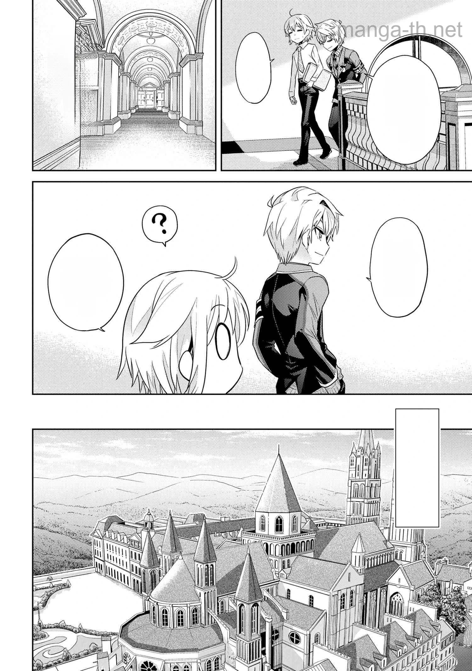 Sekai Saikou no Ansatsusha, Isekai Kizoku ni Tensei Suru หน้า 8