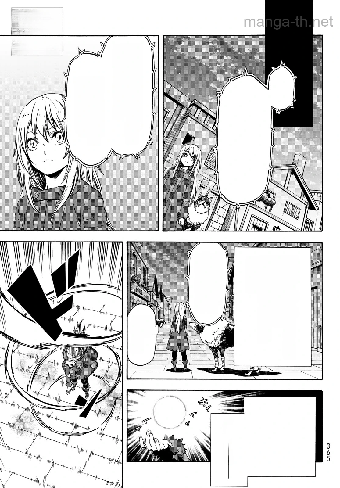 Tensei Shitara Slime Datta Ken หน้า 4