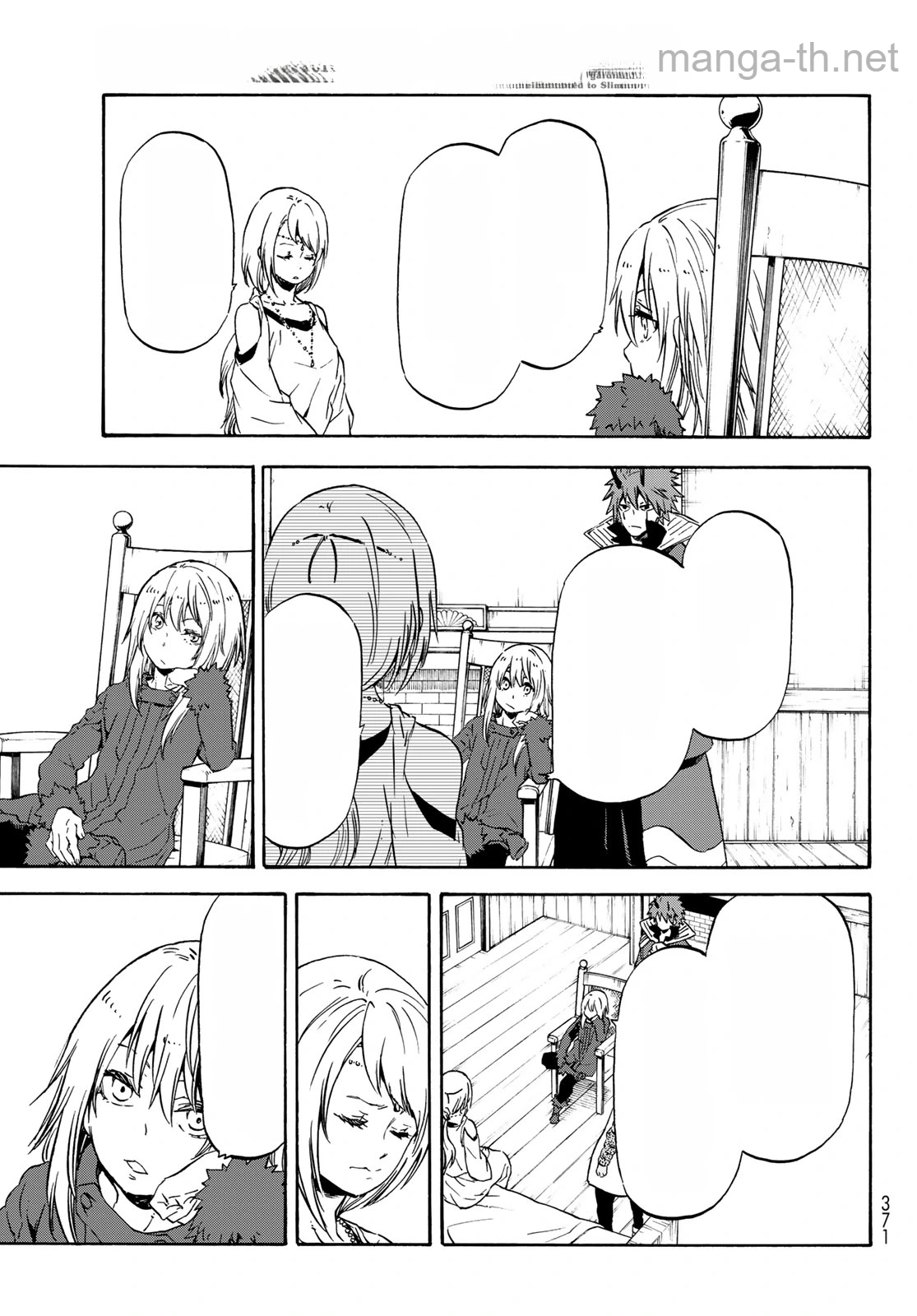 Tensei Shitara Slime Datta Ken หน้า 10