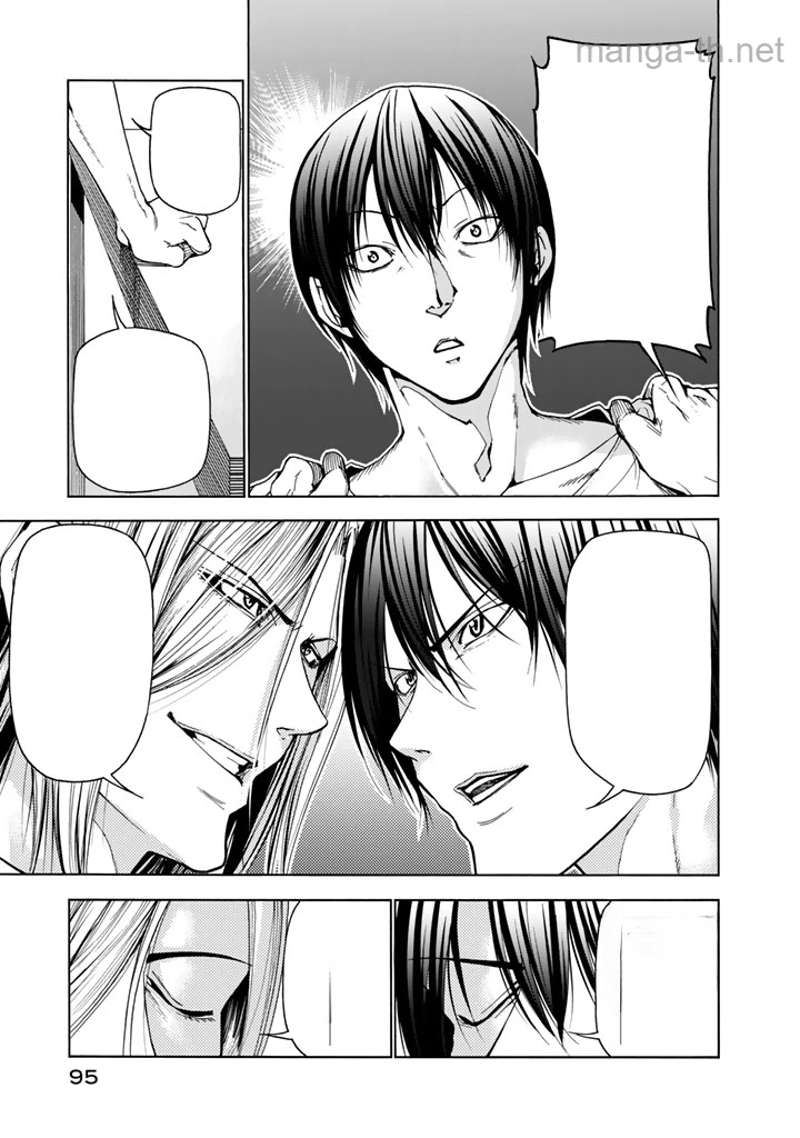 Grand Blue หน้า 9