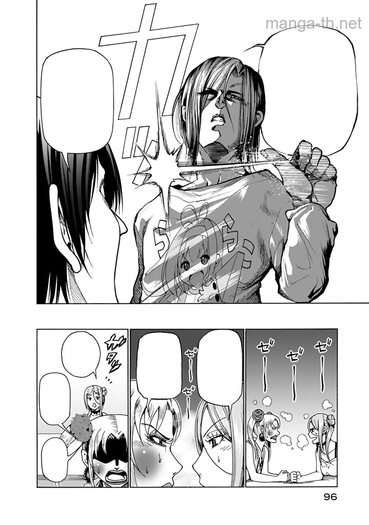 Grand Blue หน้า 10