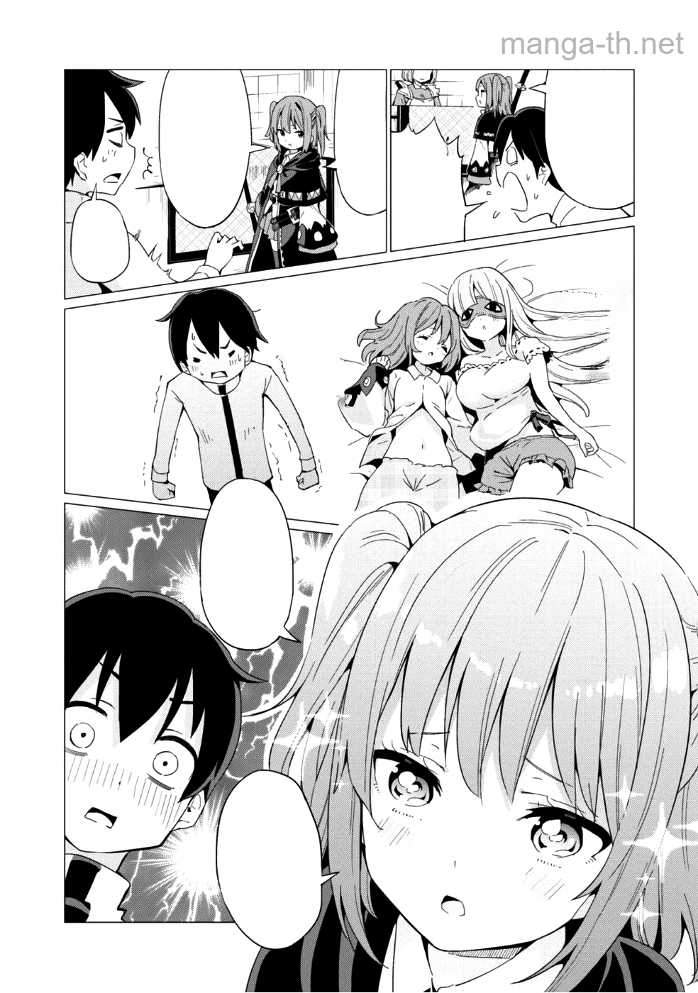 Gacha o Mawashite Nakama o Fuyasu Saikyou no Bishoujo Gundan o Tsukuriagero หน้า 5