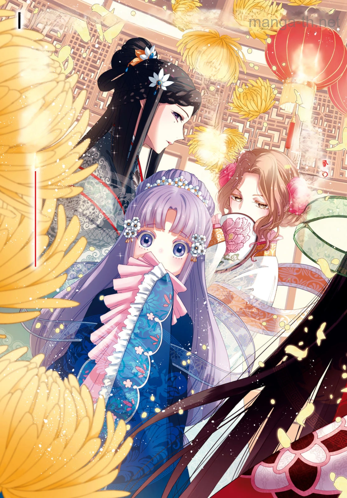 Futsutsuka na Akujo dewa Gozaimasu ga - Suuguu Chouso Torikae Den หน้า 3