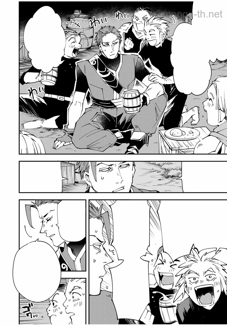 Tensei Kizoku Kantei Sukiru de Nariagaru – Jakushou Ryouchi o Uketsuidanode, Yuushuuna Jinzai o Fuyashite Itara, Saikyou Ryouchi ni Natteta หน้า 10