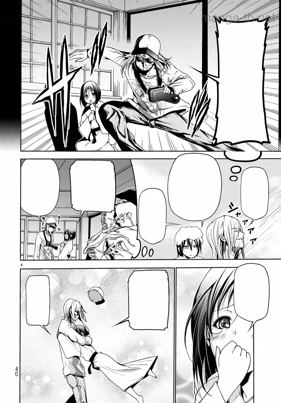 Grand Blue หน้า 5