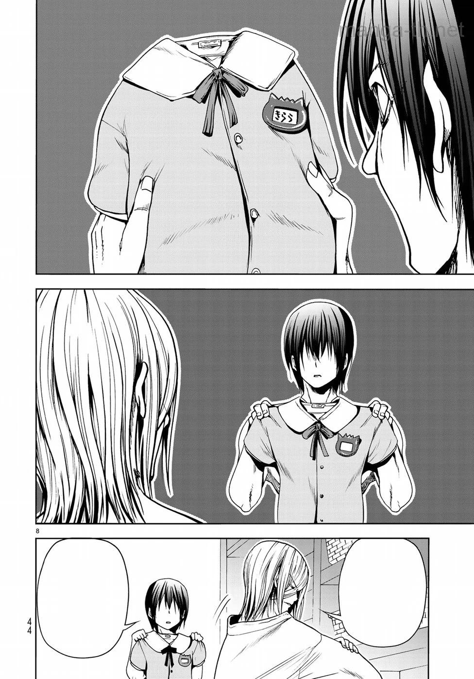 Grand Blue หน้า 9