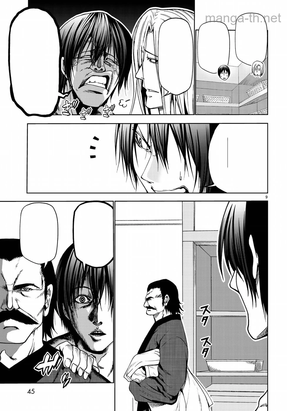 Grand Blue หน้า 10
