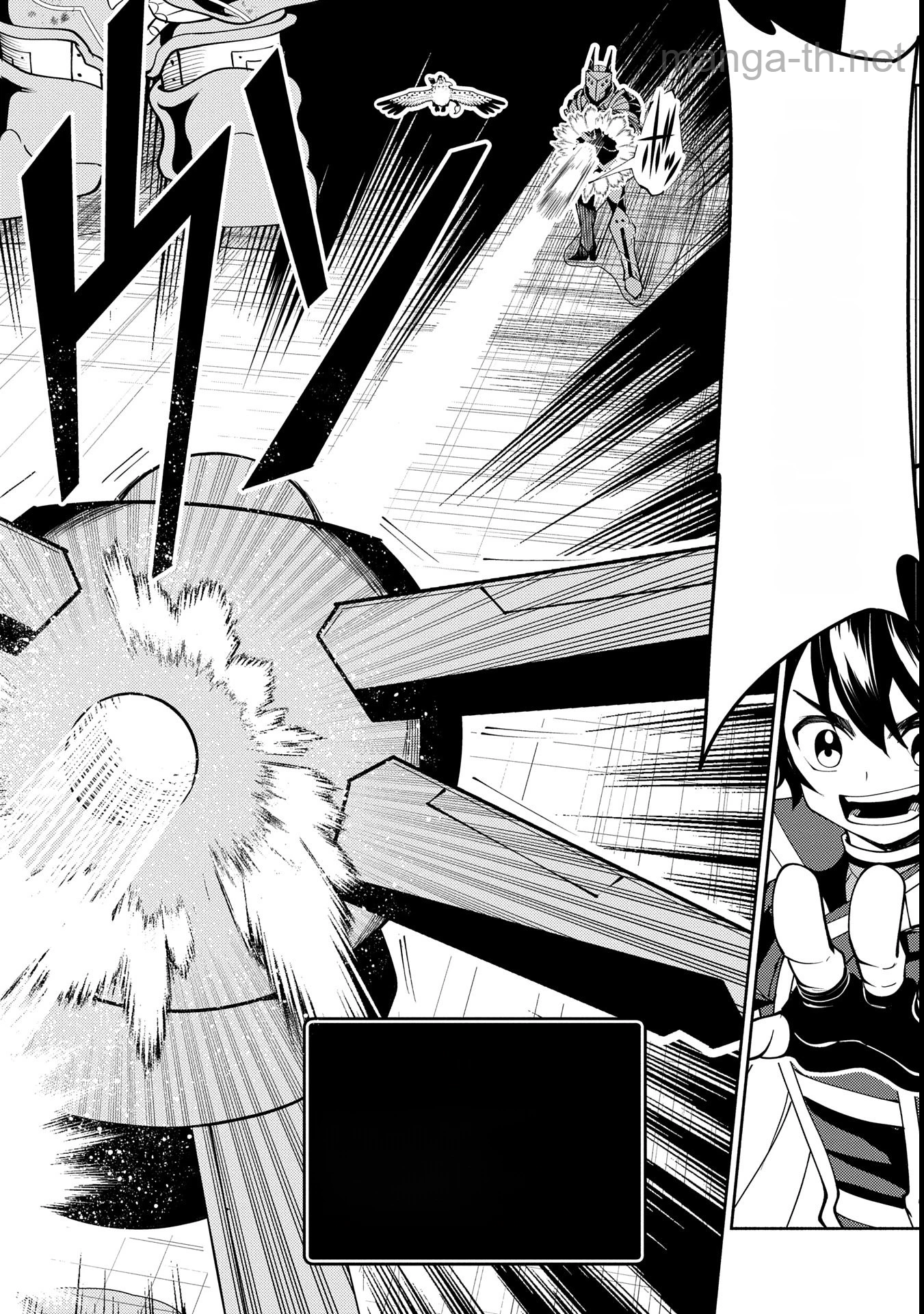 Hellmode – Yarikomi Suki no Gamer wa Haisettei no Isekai de Musou Suru หน้า 10