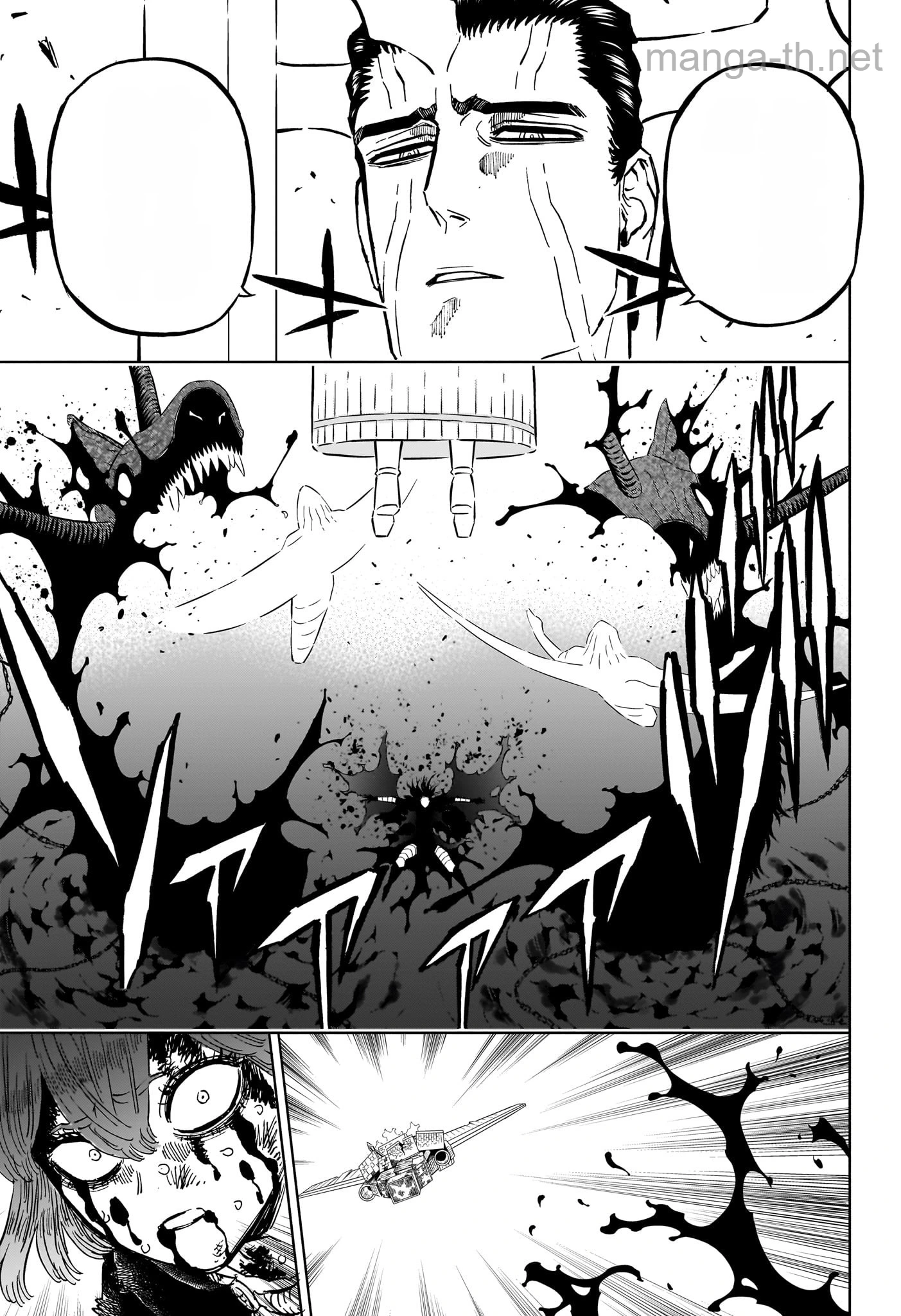 Black Clover หน้า 7