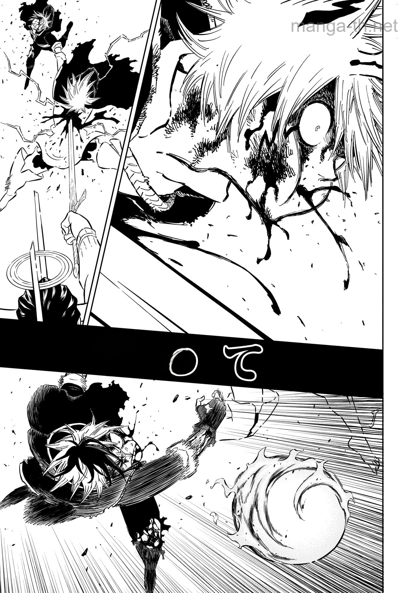 Black Clover หน้า 9