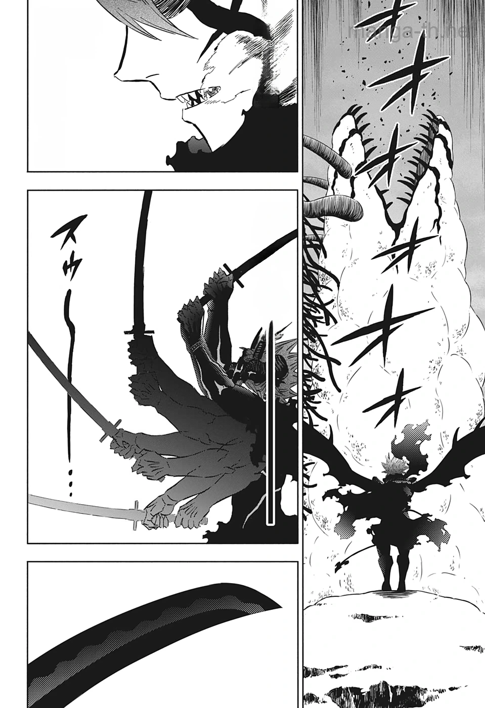 Black Clover หน้า 8