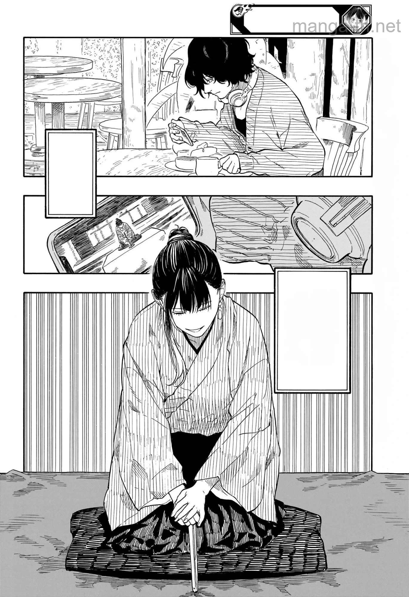 Akane-Banashi หน้า 2