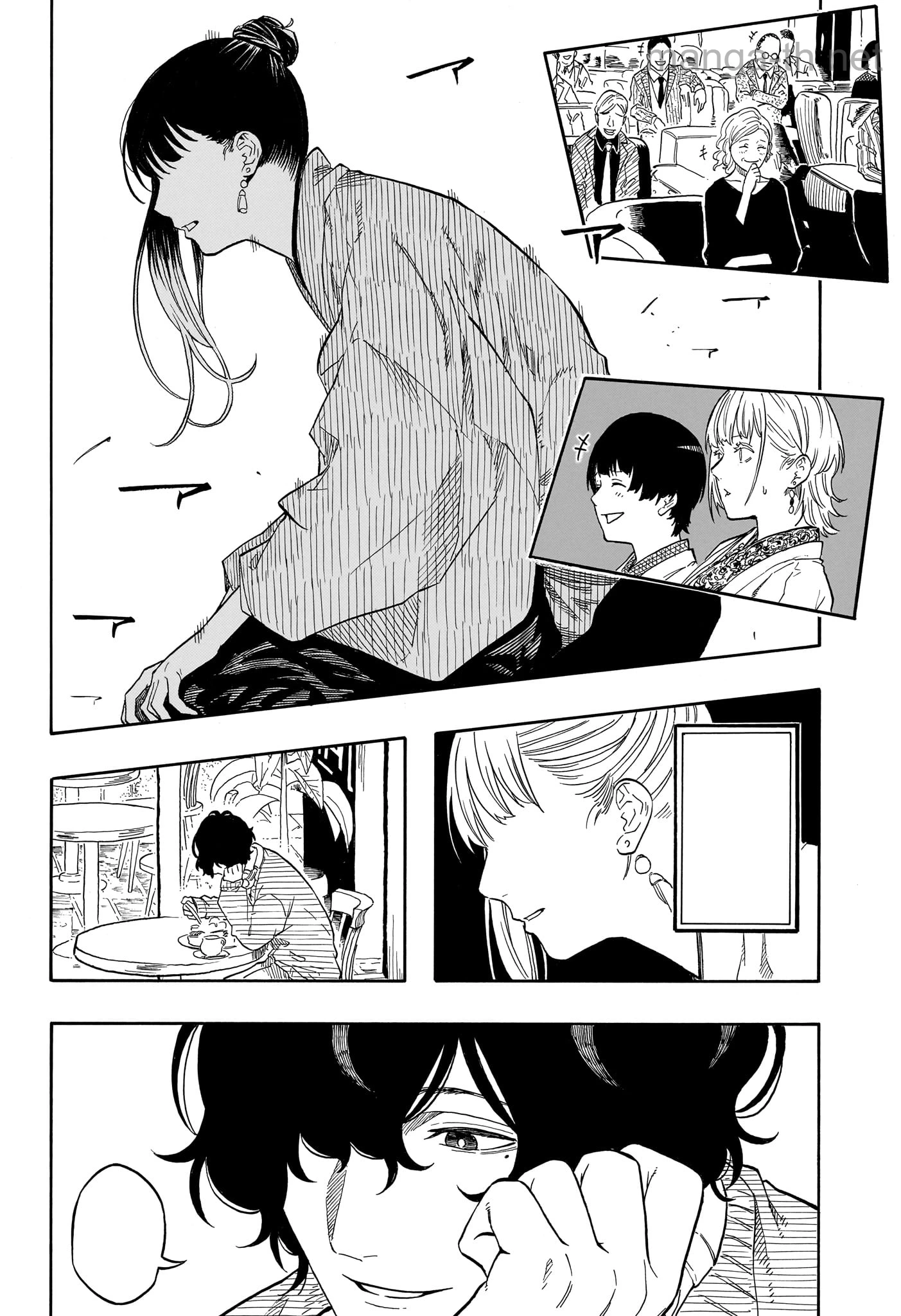 Akane-Banashi หน้า 10