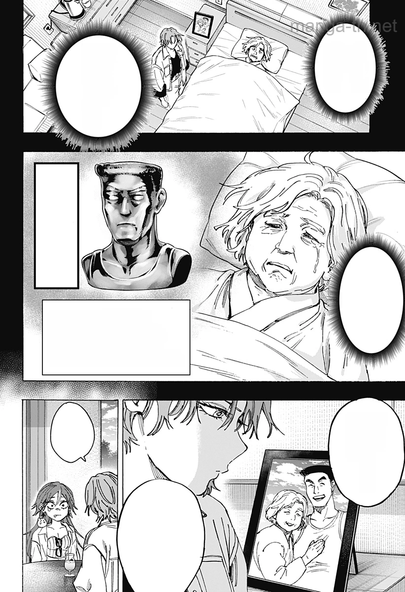 Marriagetoxin หน้า 6