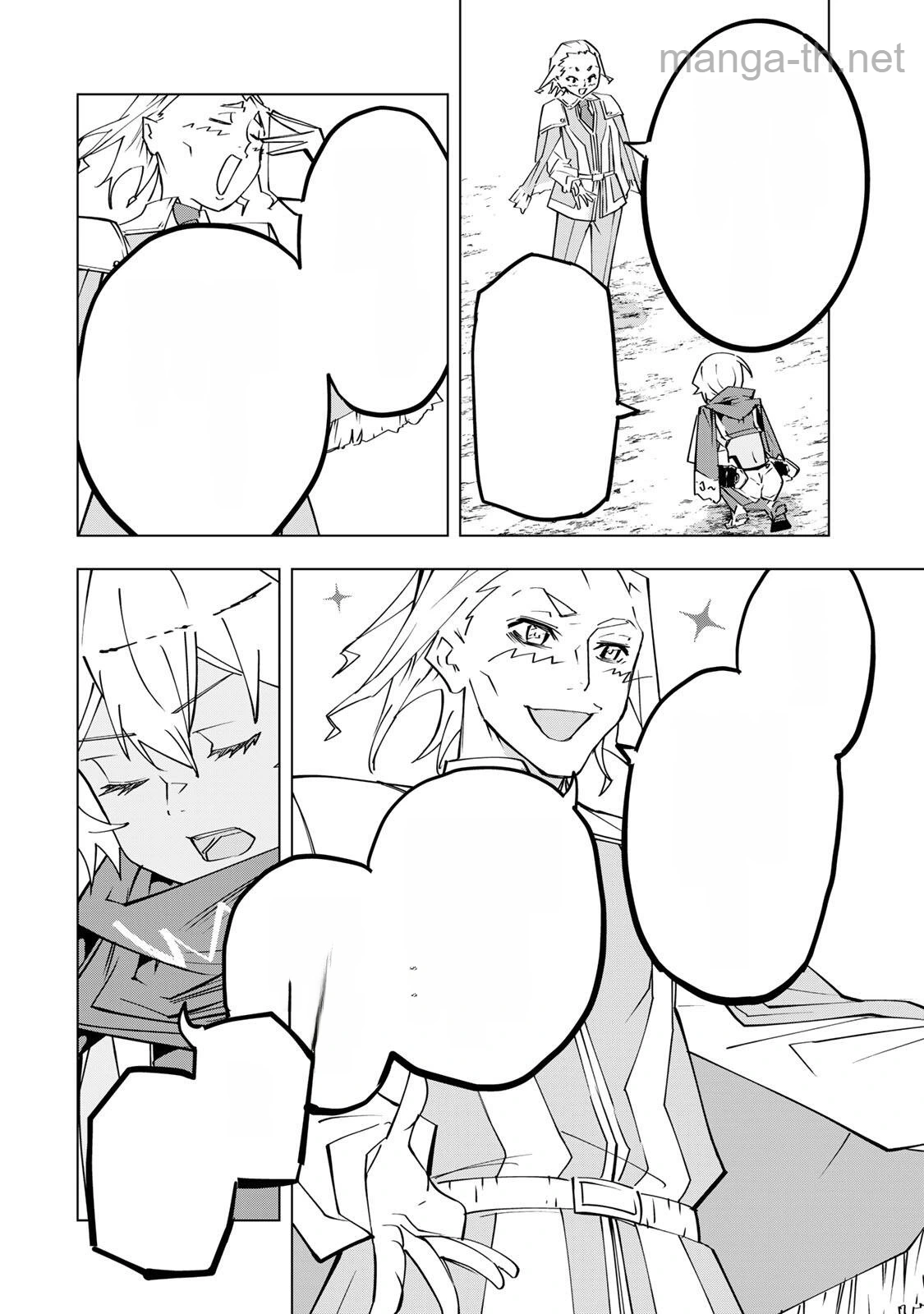 Shinjiteita Nakama-tachi ni Dungeon Okuchi de Korosarekaketa ga Gift “Mugen Gacha” de Level 9999 no Nakama-tachi wo Te ni Irete Moto Party Member to Sekai ni Fukushuu & “Zamaa!” Shimasu! หน้า 4