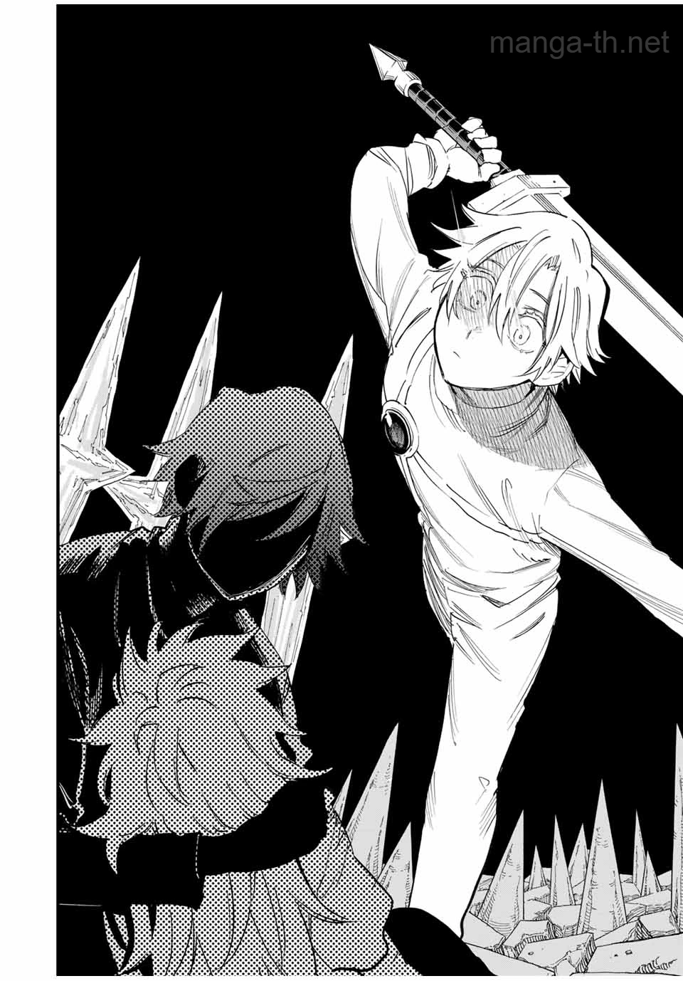 Hyouken no Majutsushi ga Sekai o Suberu – Sekai Saikyou no Majutsushi de Aru Shounen wa, Majutsu Gakuin ga Nyuugaku Suru page 6