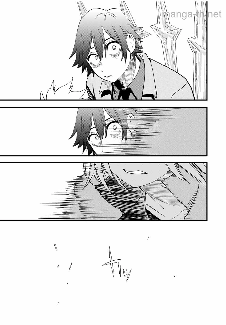 Hyouken no Majutsushi ga Sekai o Suberu – Sekai Saikyou no Majutsushi de Aru Shounen wa, Majutsu Gakuin ga Nyuugaku Suru page 7