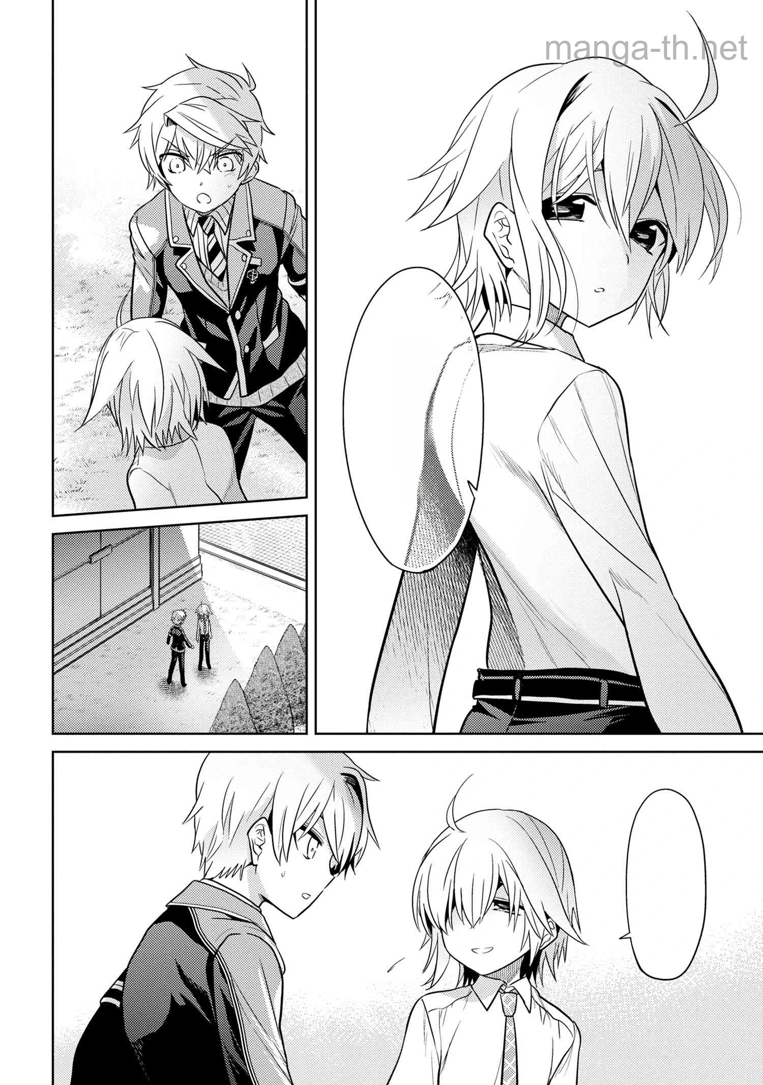 Sekai Saikou no Ansatsusha, Isekai Kizoku ni Tensei Suru หน้า 4