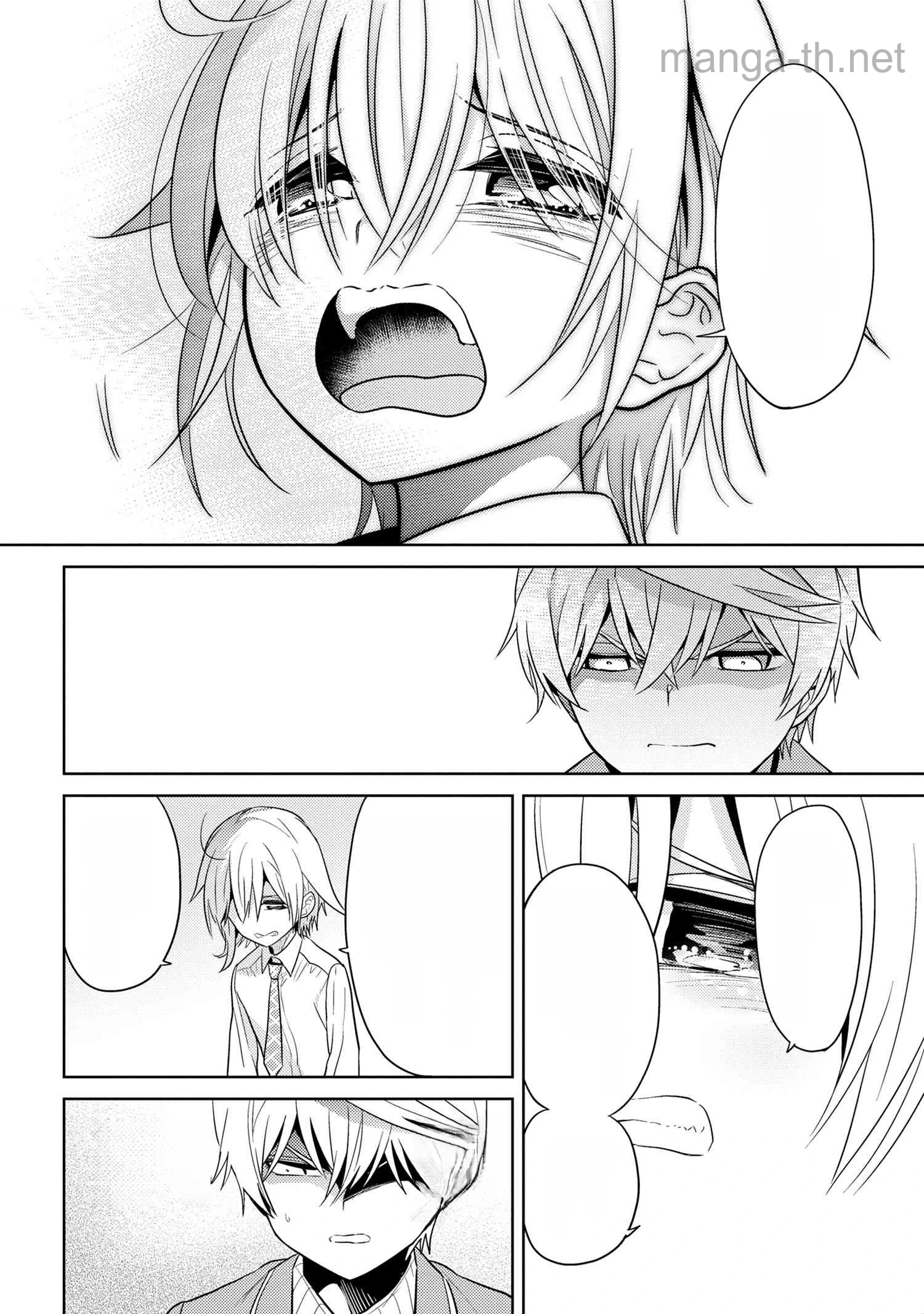 Sekai Saikou no Ansatsusha, Isekai Kizoku ni Tensei Suru หน้า 6