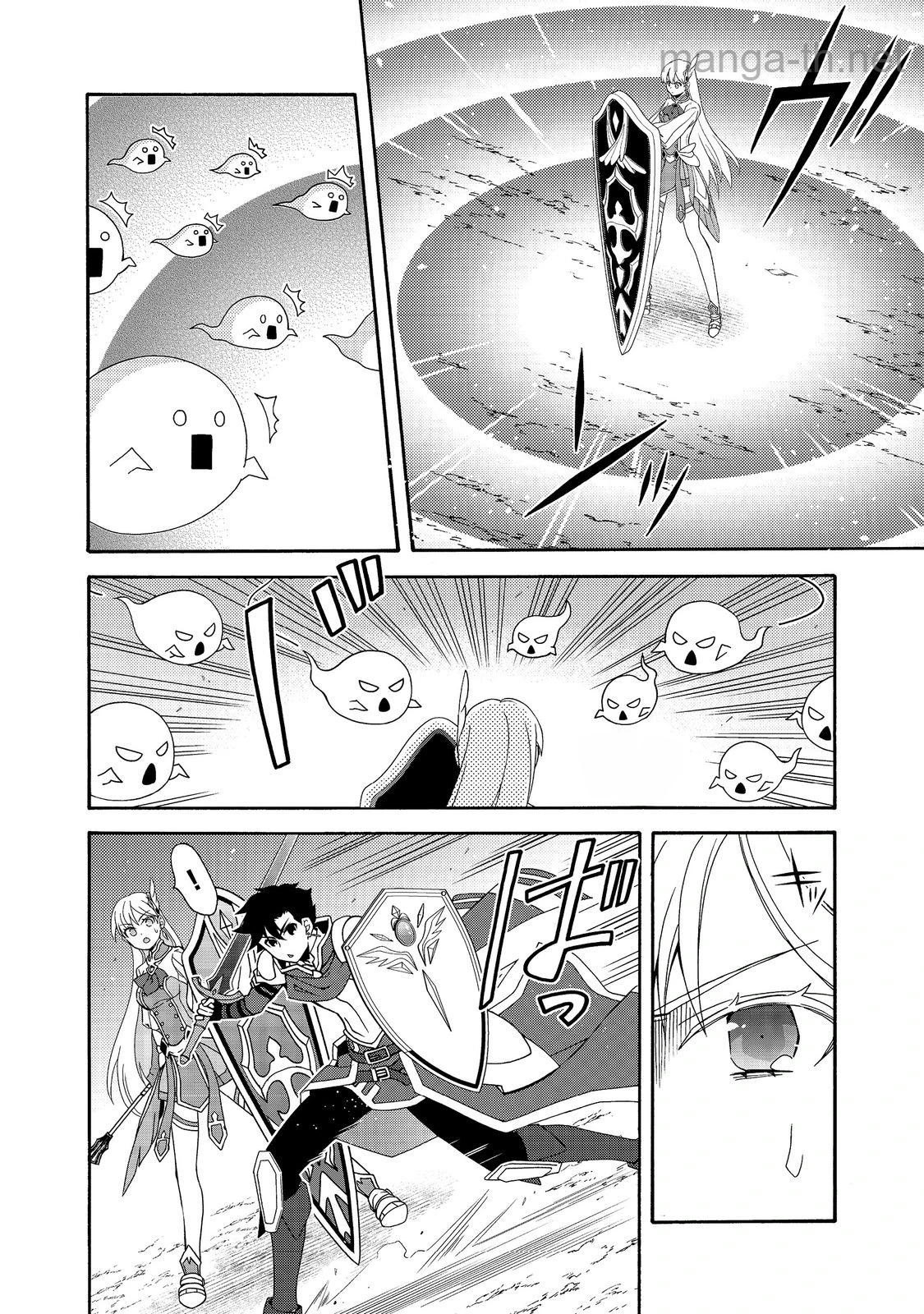Game Sekai Tensei “Dankatsu” ~Gamer wa “Dungeon Shuukatsu no Susume” o “Hajime kara” Play suru~ หน้า 4