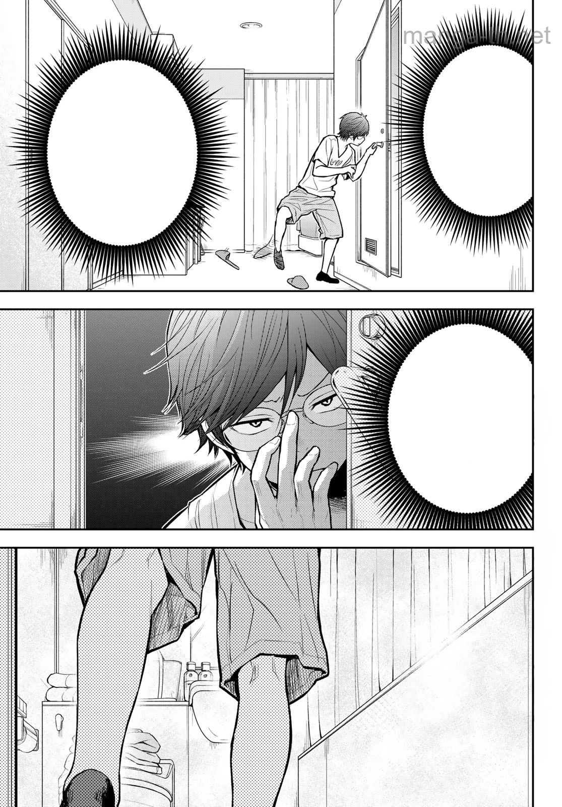 Kuroiwa Medaka ni Watashi no Kawaii ga Tsuujinai หน้า 3