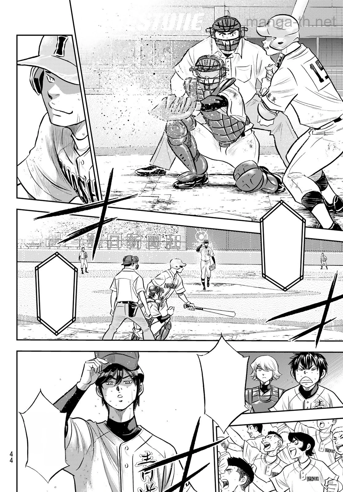 Daiya no A – Act II หน้า 4