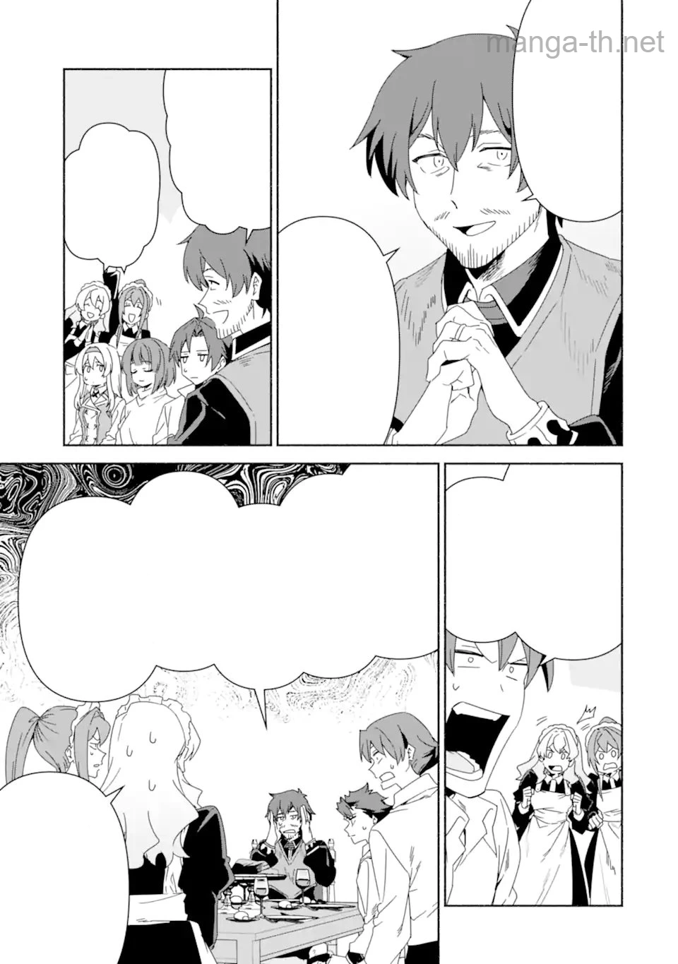 Arafoo Kenja no Isekai Seikatsu Nikki: Kimamana Isekai Kyoushi Life หน้า 6