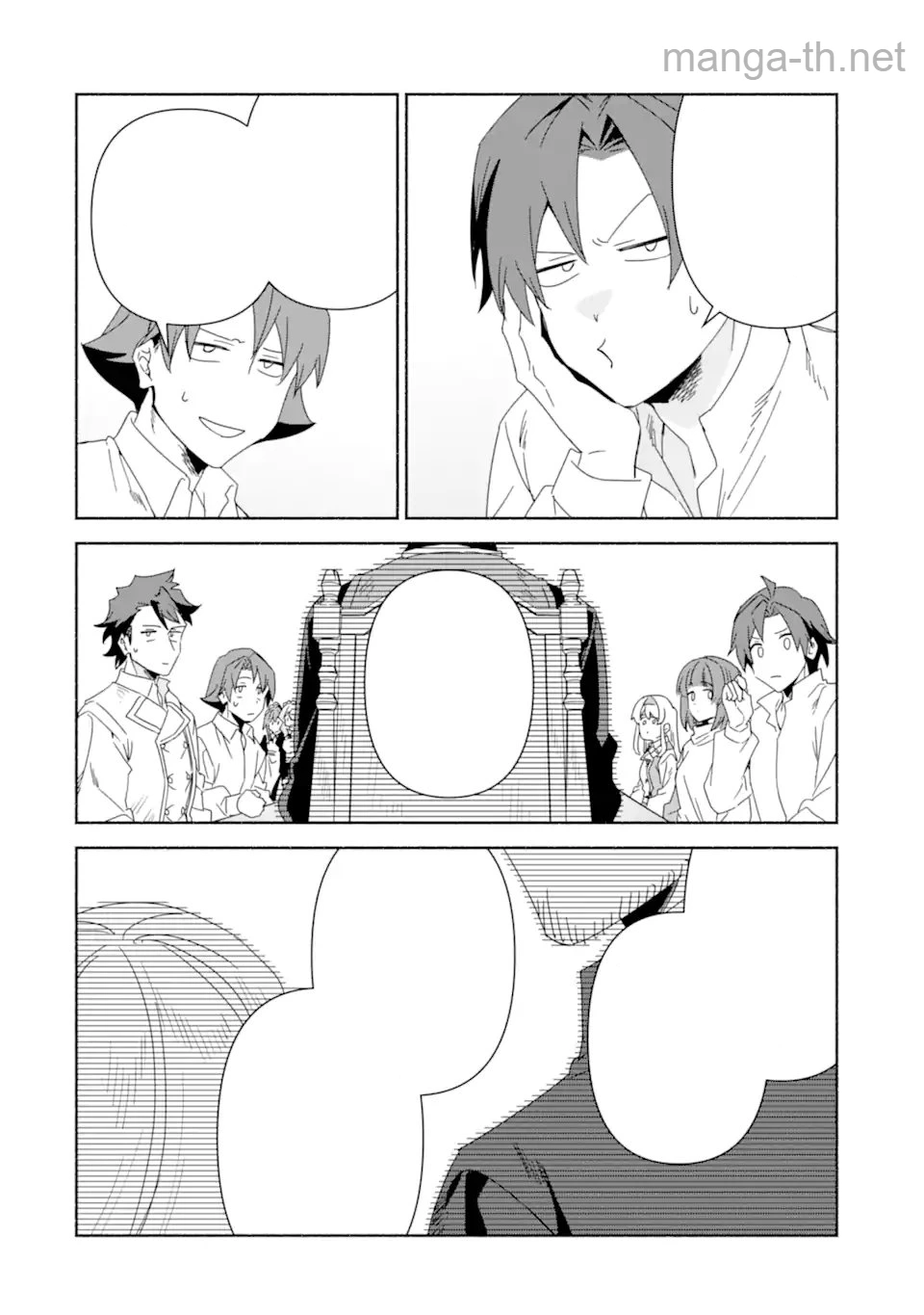 Arafoo Kenja no Isekai Seikatsu Nikki: Kimamana Isekai Kyoushi Life หน้า 7