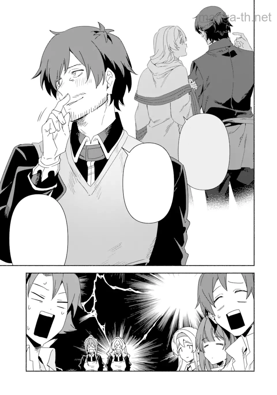 Arafoo Kenja no Isekai Seikatsu Nikki: Kimamana Isekai Kyoushi Life หน้า 8