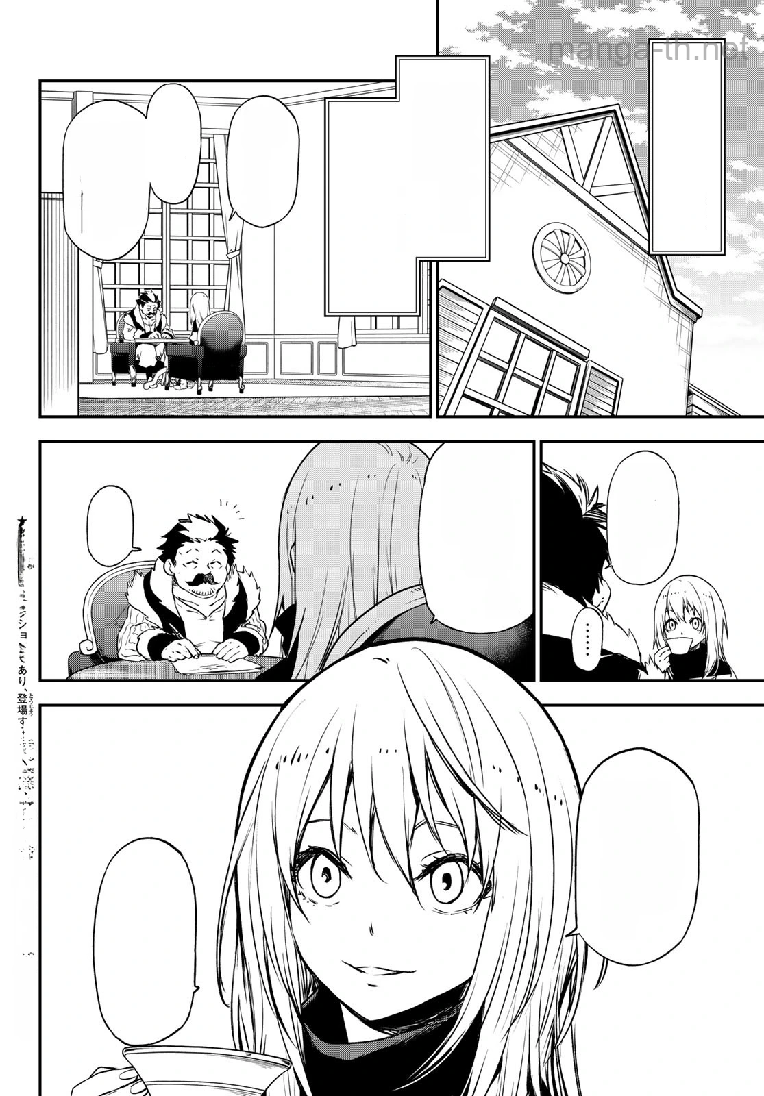 Tensei Shitara Slime Datta Ken หน้า 4