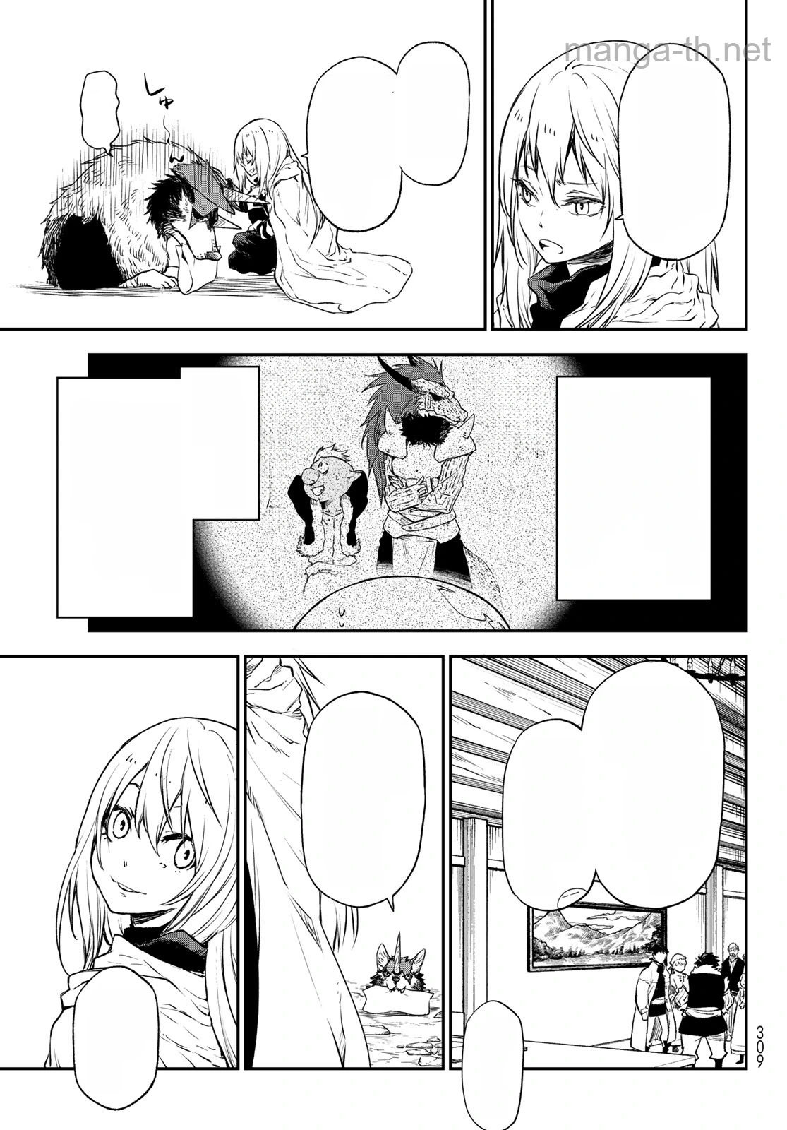 Tensei Shitara Slime Datta Ken หน้า 9