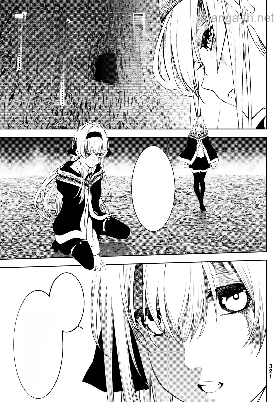 Tsue to Tsurugi no Wistoria หน้า 9