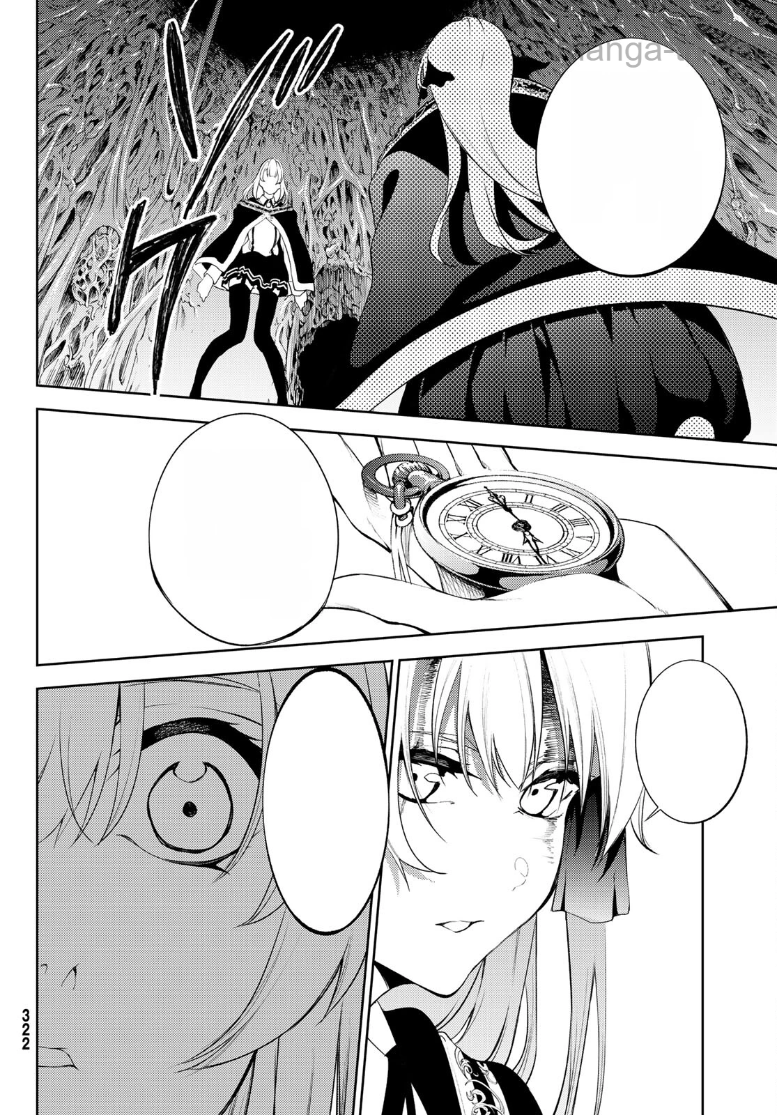 Tsue to Tsurugi no Wistoria หน้า 10