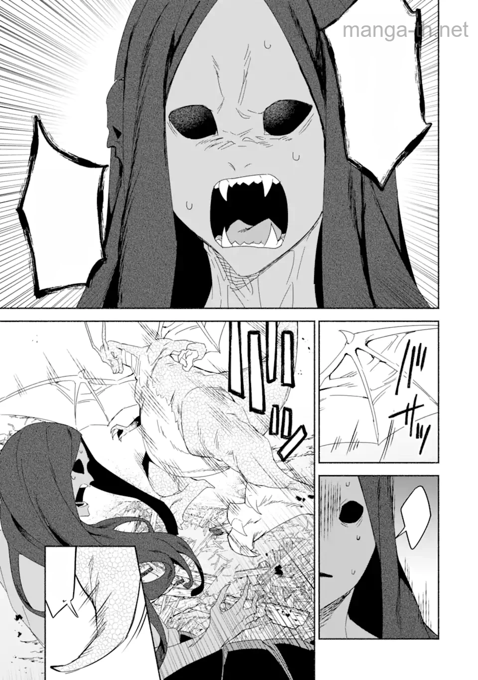 Arafoo Kenja no Isekai Seikatsu Nikki: Kimamana Isekai Kyoushi Life หน้า 6