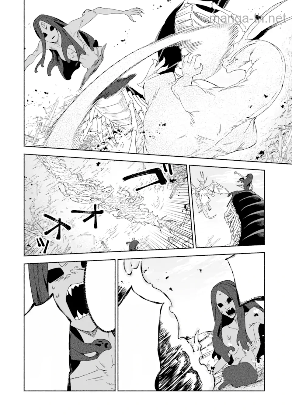 Arafoo Kenja no Isekai Seikatsu Nikki: Kimamana Isekai Kyoushi Life หน้า 7