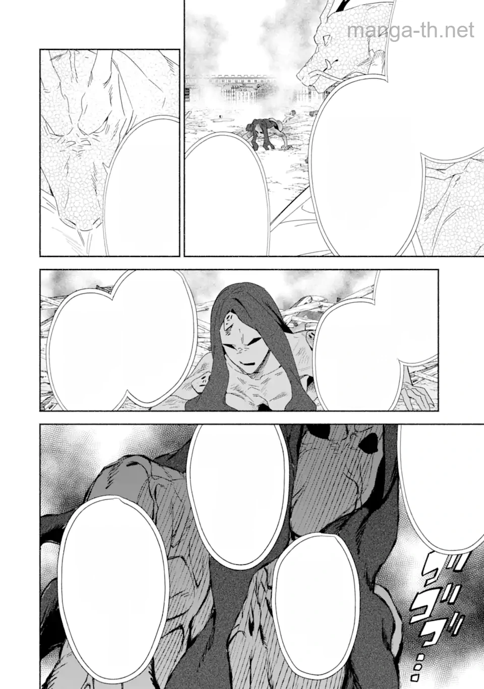 Arafoo Kenja no Isekai Seikatsu Nikki: Kimamana Isekai Kyoushi Life หน้า 9