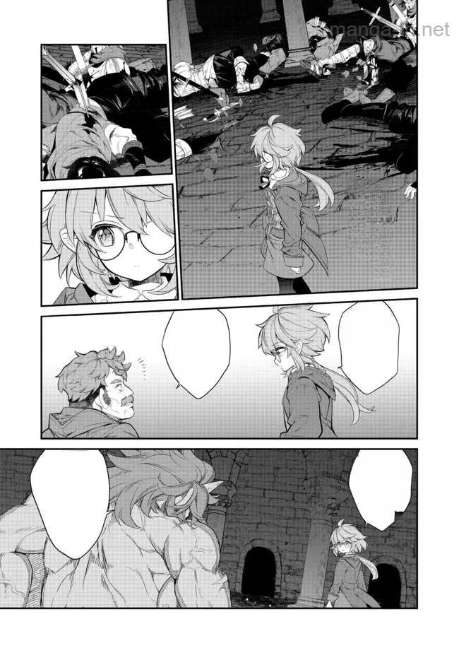 Kaketa Tsuki no Mercedes ~Kyuuketsuki no Kizoku ni Tensei Shitakedo Suterare Sounanode Dungeon wo Seihasuru~ @COMIC หน้า 2