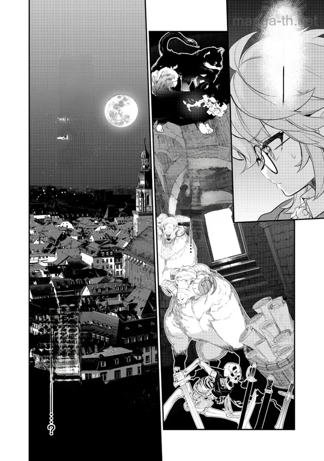 Kaketa Tsuki no Mercedes ~Kyuuketsuki no Kizoku ni Tensei Shitakedo Suterare Sounanode Dungeon wo Seihasuru~ @COMIC หน้า 9
