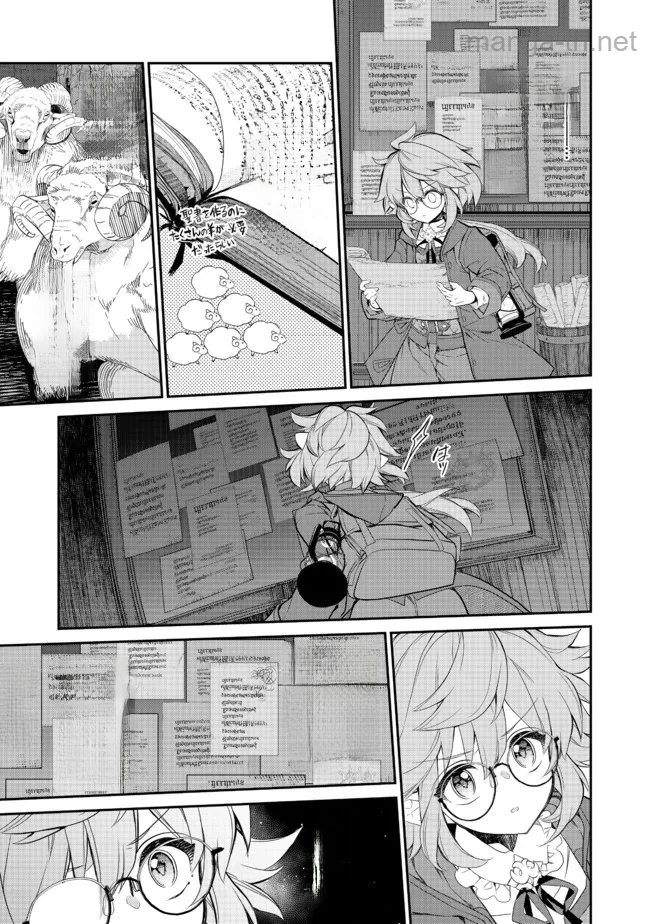 Kaketa Tsuki no Mercedes ~Kyuuketsuki no Kizoku ni Tensei Shitakedo Suterare Sounanode Dungeon wo Seihasuru~ @COMIC หน้า 8