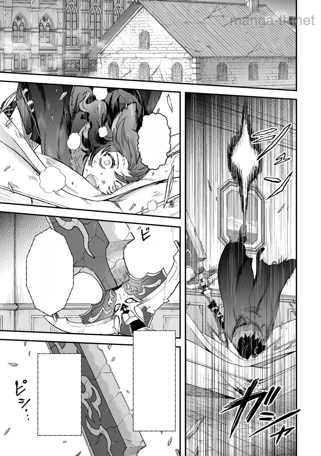 Tensei Shitara Ken deshita หน้า 3