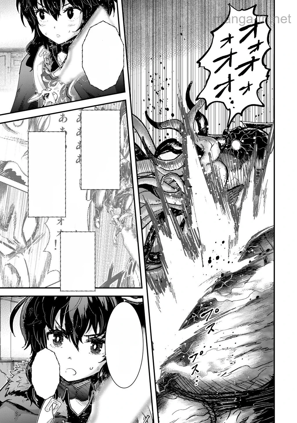Tensei Shitara Ken deshita หน้า 5