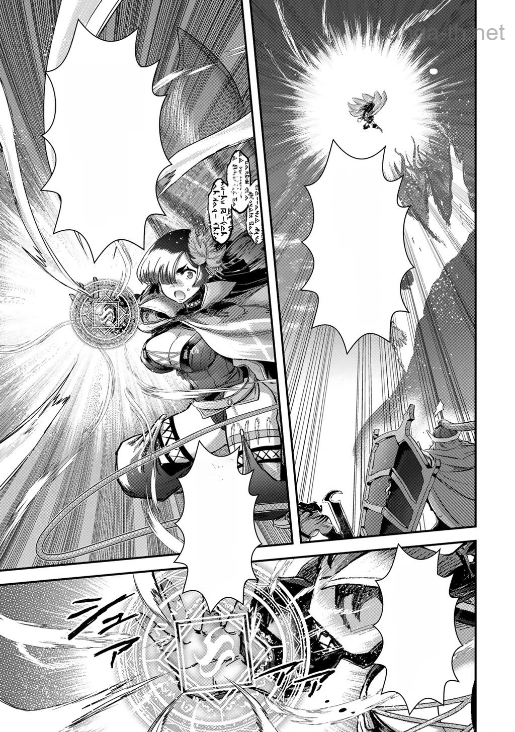 Tensei Shitara Ken deshita หน้า 7