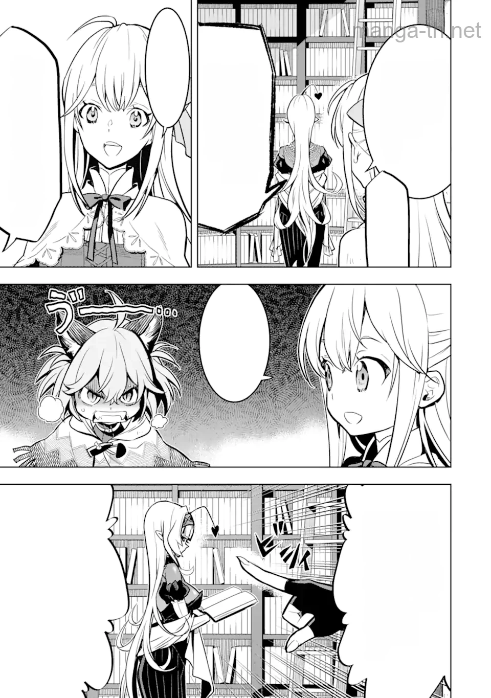 Koko wa Ore ni Makasete Saki ni Ike to Itte kara 10 Nen ga Tattara Densetsu ni Natteita หน้า 4