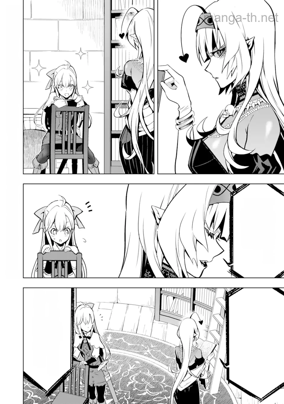 Koko wa Ore ni Makasete Saki ni Ike to Itte kara 10 Nen ga Tattara Densetsu ni Natteita หน้า 3