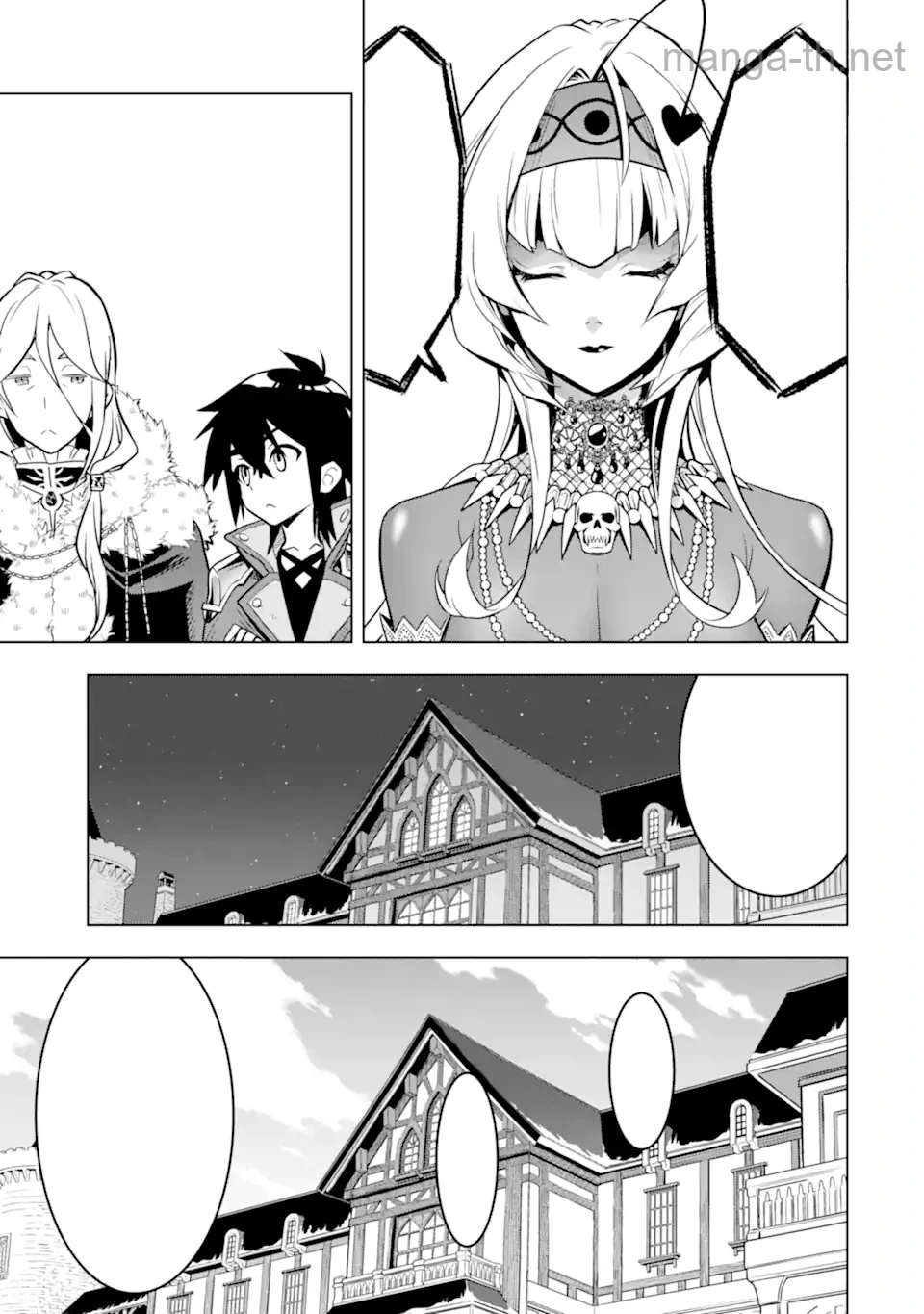 Koko wa Ore ni Makasete Saki ni Ike to Itte kara 10 Nen ga Tattara Densetsu ni Natteita หน้า 2
