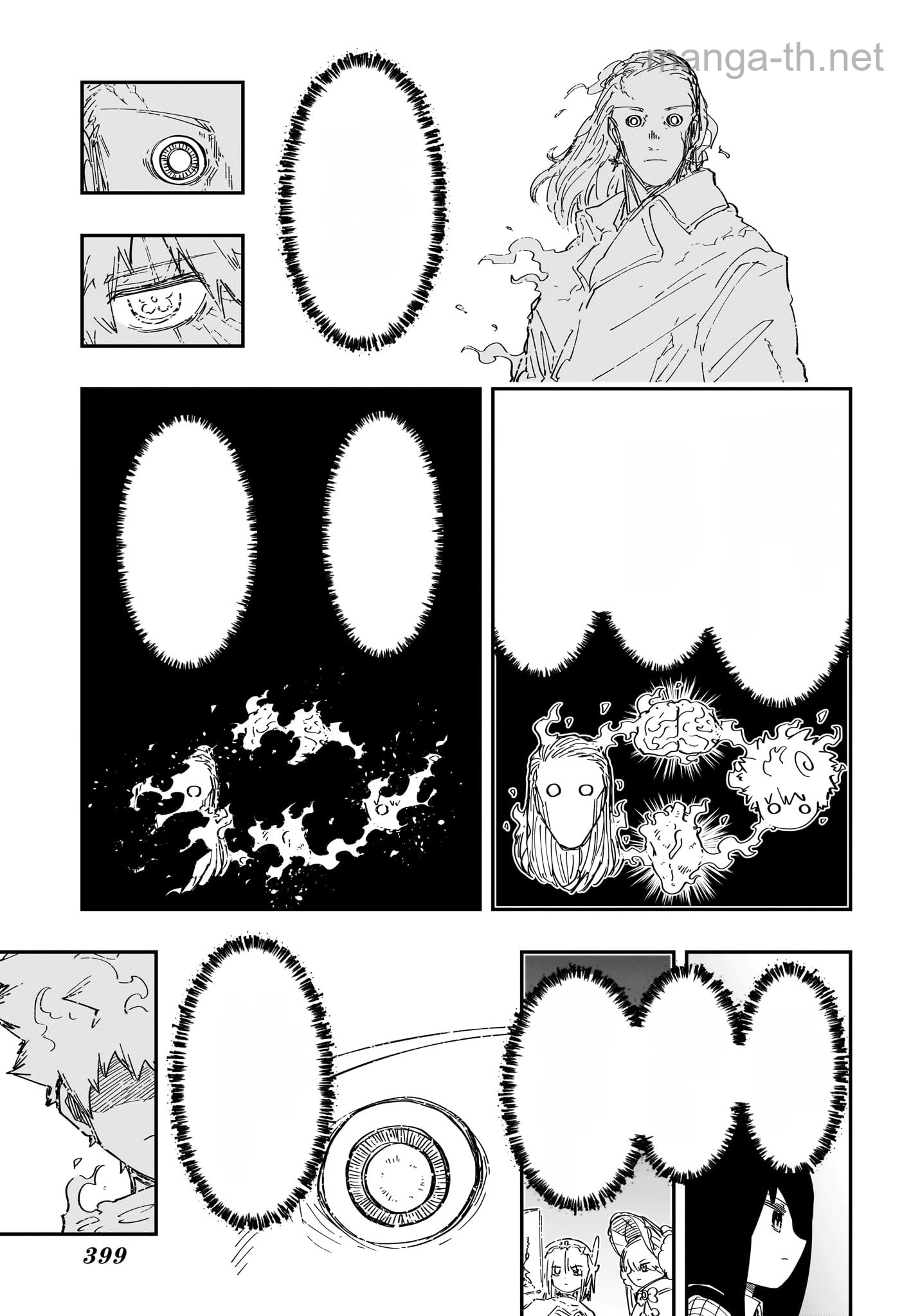 Yozakura-san Chi no Daisakusen หน้า 5