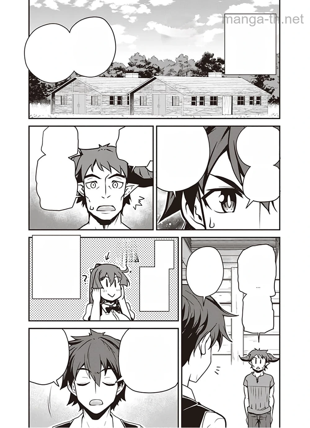 Isekai Nonbiri Nouka หน้า 4