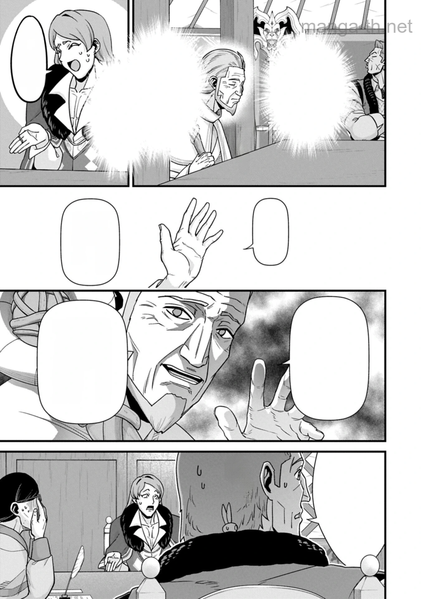 Ryoumin 0-nin Start no Henkyou Ryoushusama หน้า 9