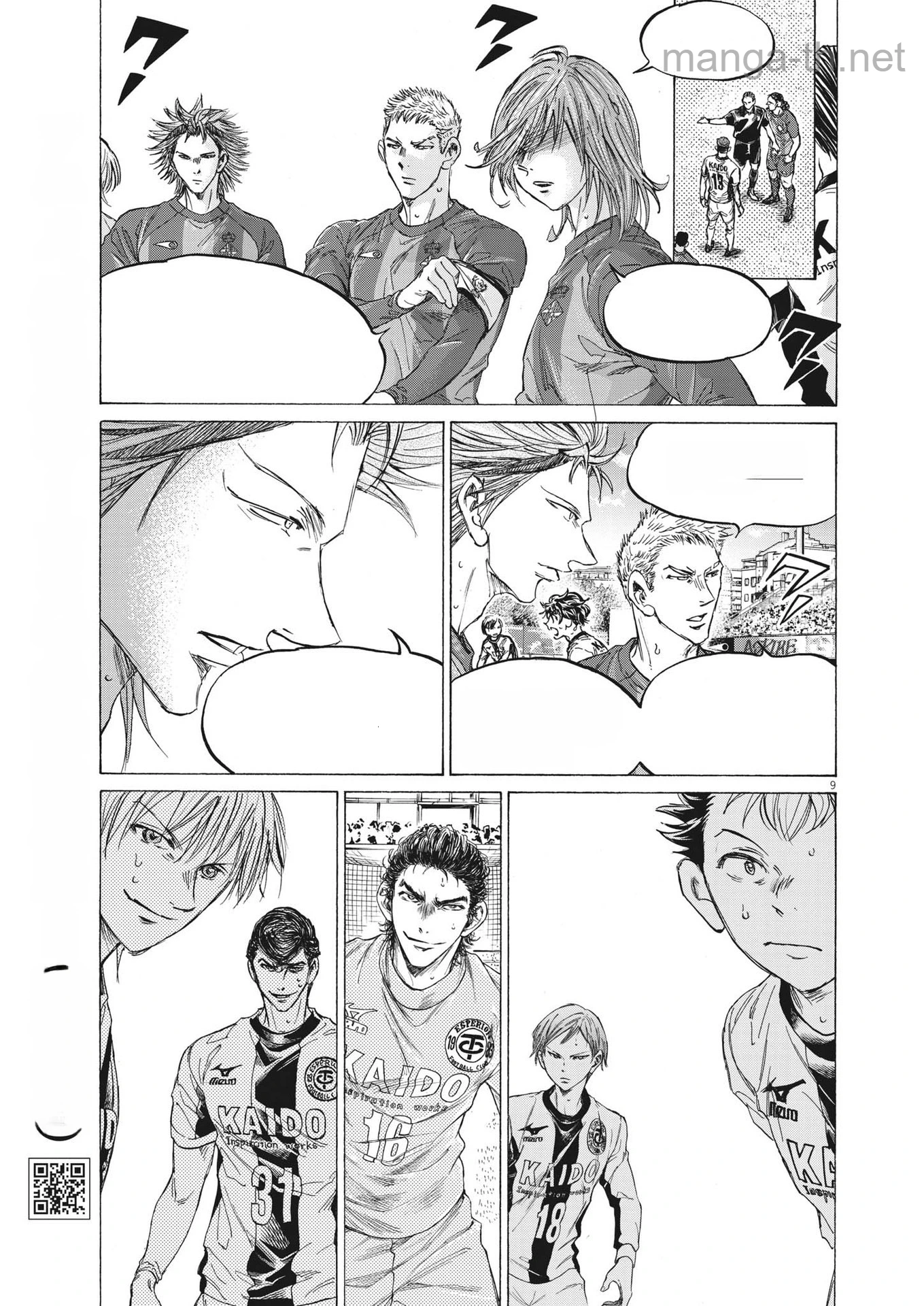 Ao Ashi หน้า 9