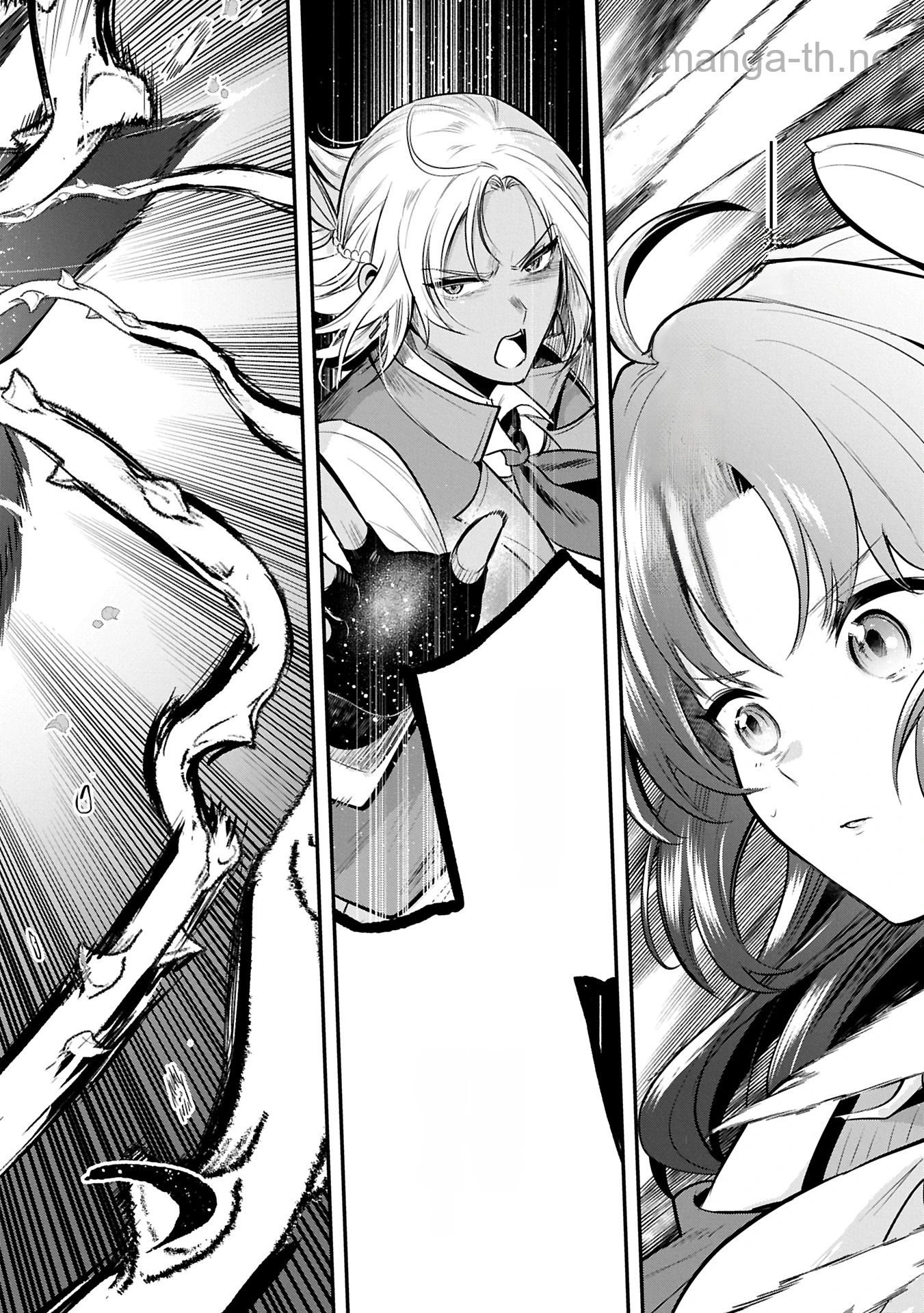 Tensei Shita Daiseijo wa, Seijo de Aru Koto wo Hitakakusu: A Tale of The Great Saint หน้า 2